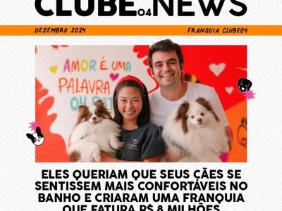 WhatsApp Image 2024-12-10 at 14.47.25